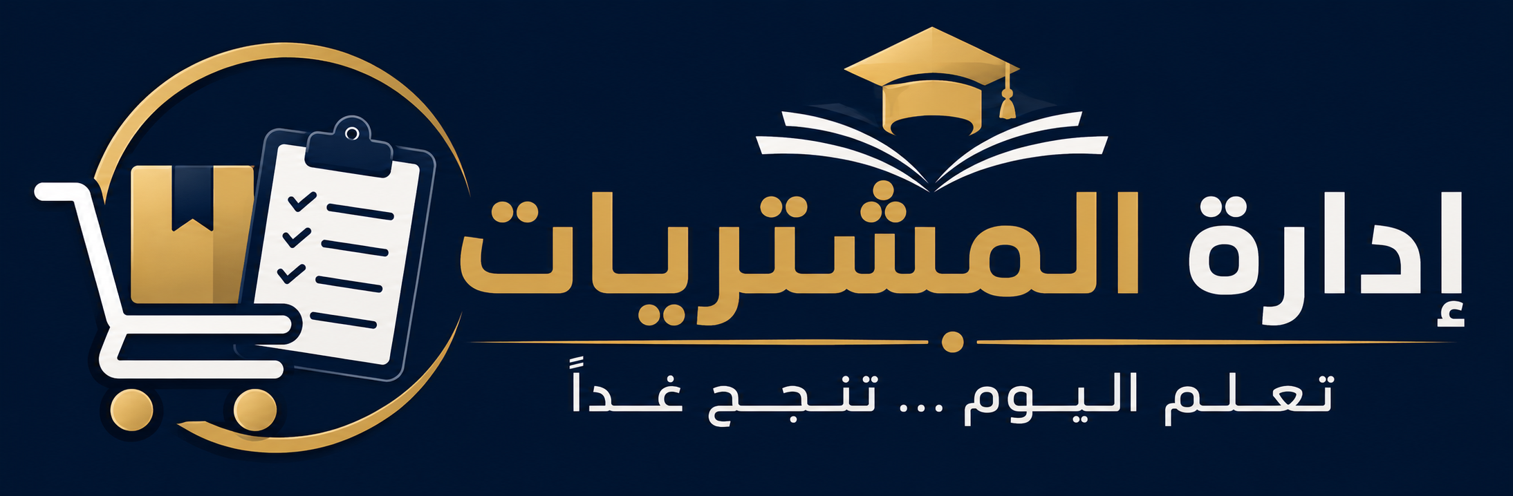 Moodle